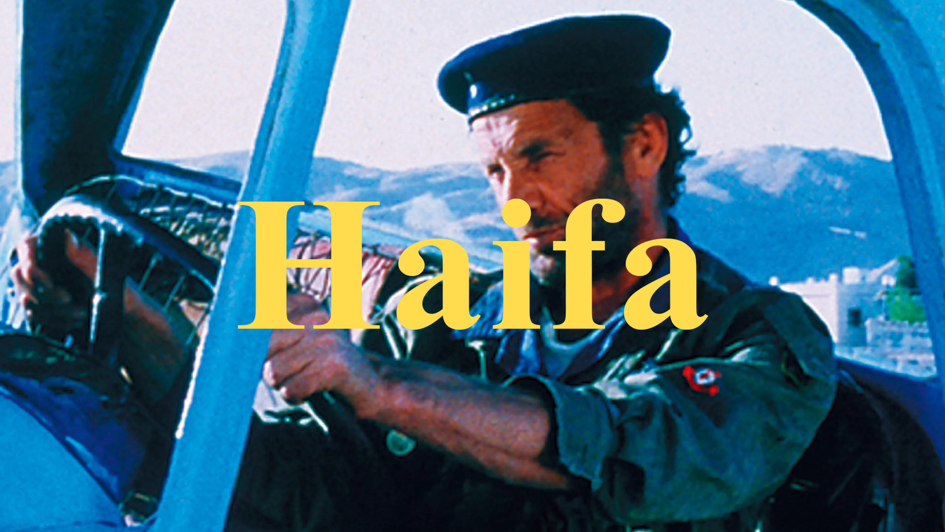 Haifa poster